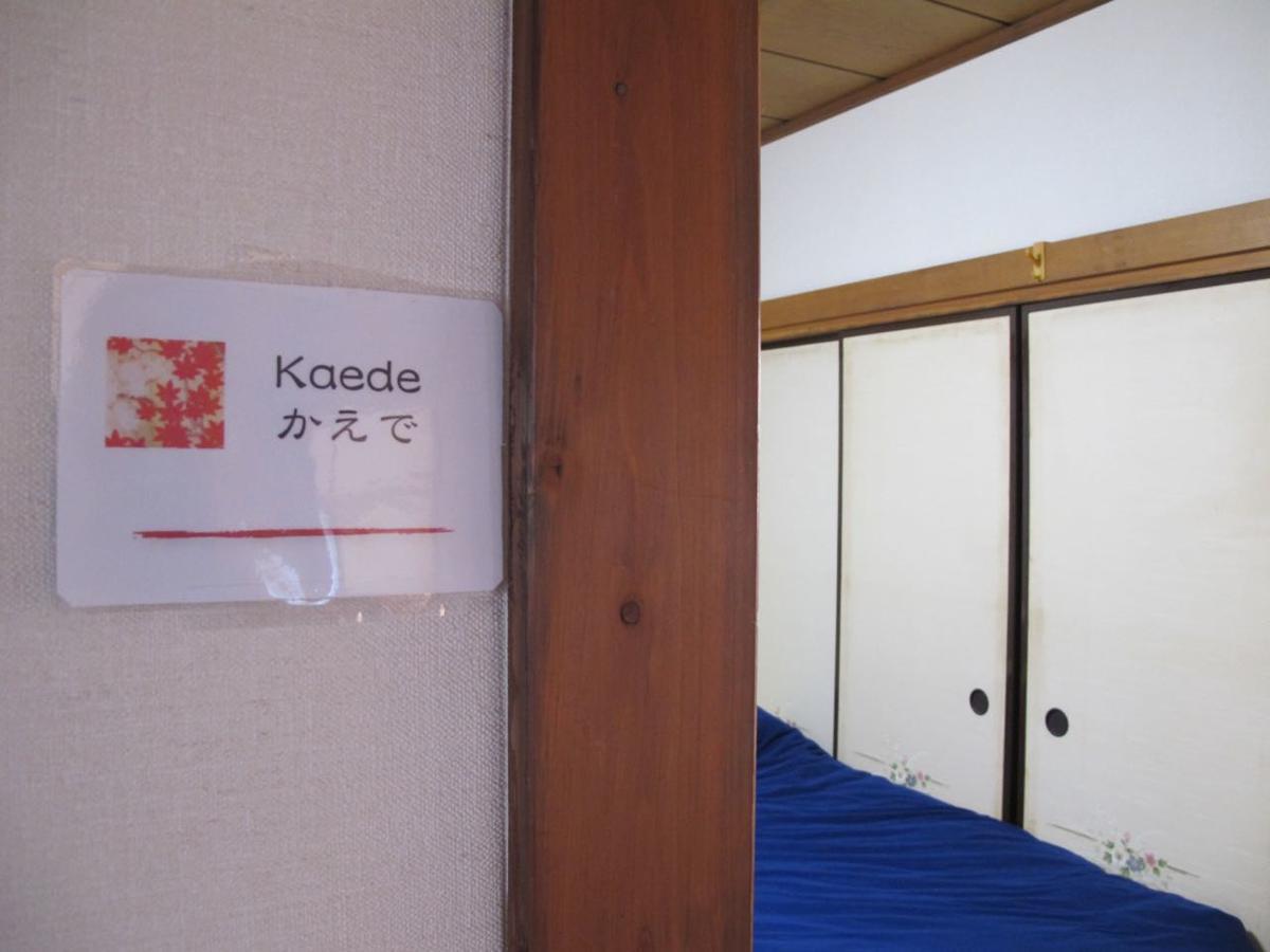 Hotel Kawasaki Share House Exterior foto