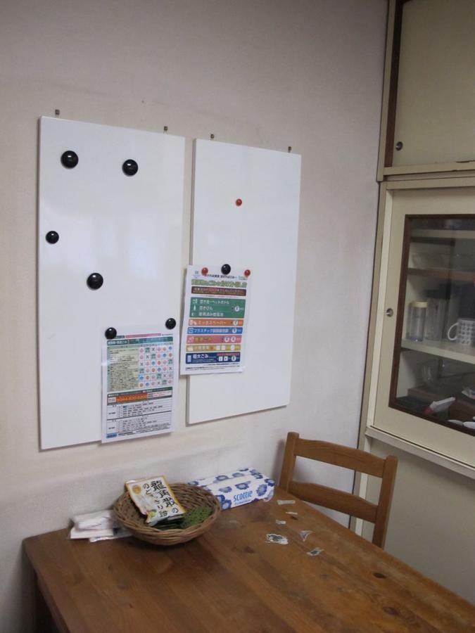 Hotel Kawasaki Share House Exterior foto