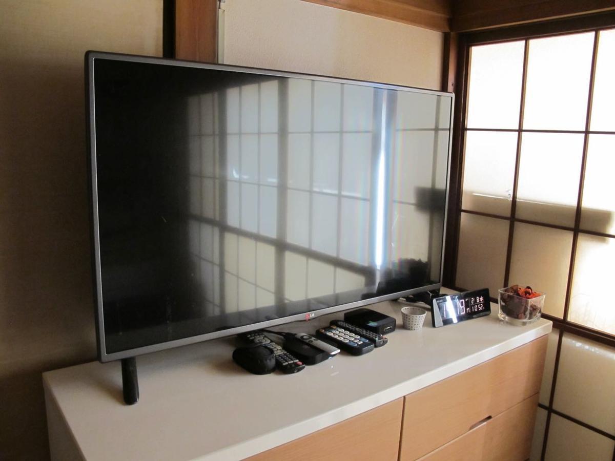 Hotel Kawasaki Share House Exterior foto